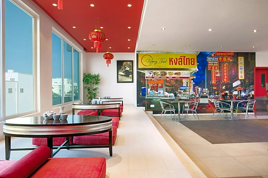 Al Hail Waves Hotel Managed By Centara