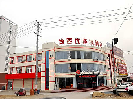 Thank Inn Plus Hotel Linyi Hedong Hot spring Resort