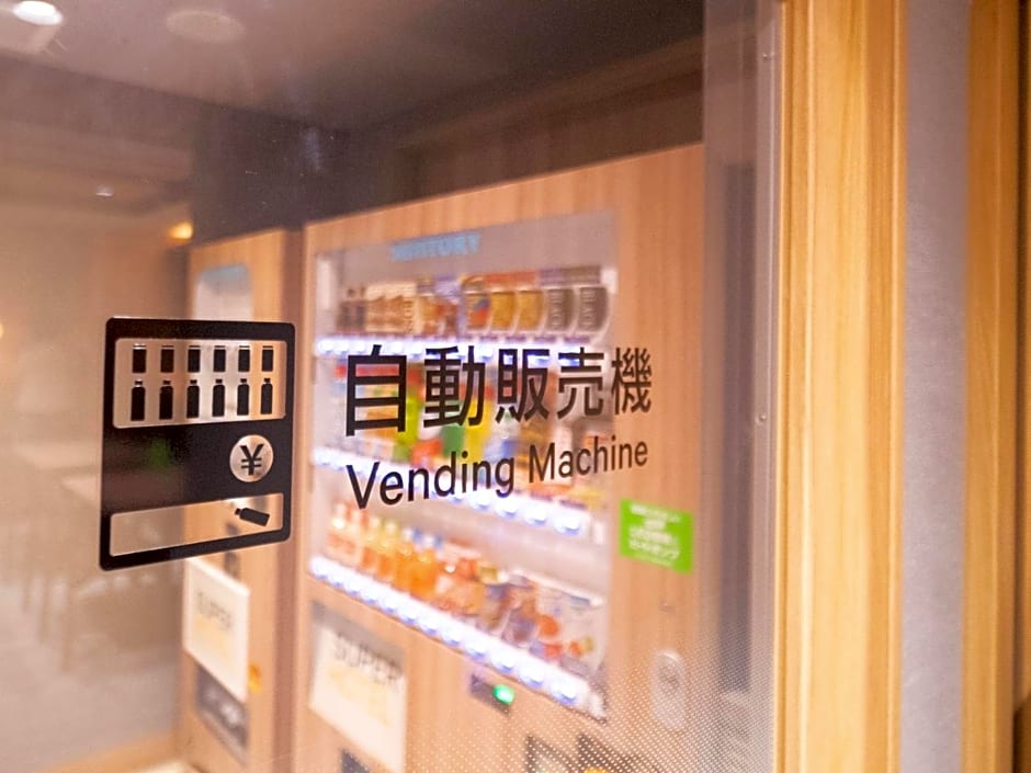 Super Hotel Beppu Ekimae