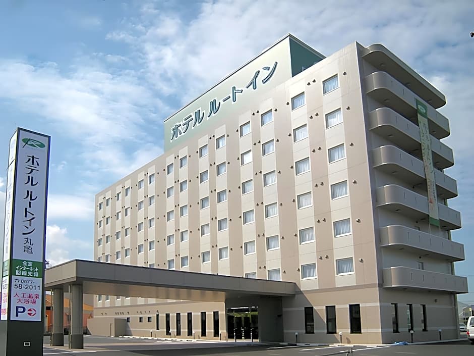 Hotel Route Inn Marugame