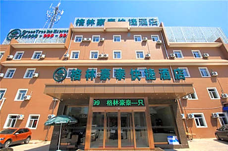 GreenTree Inn Xinzhou Jianshe(S) Road  Express Hotel