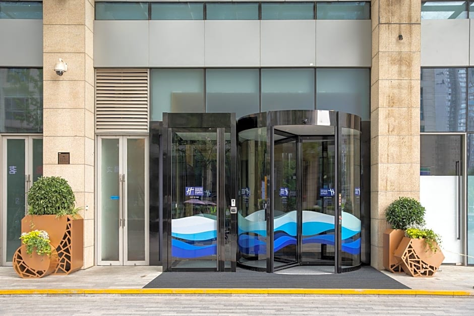 Holiday Inn Express Xian North By IHG