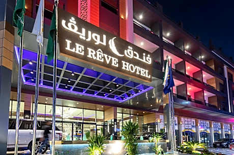 LE REVE HOTEL - فندق لوريف