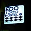 Edo Tokyo Hostel