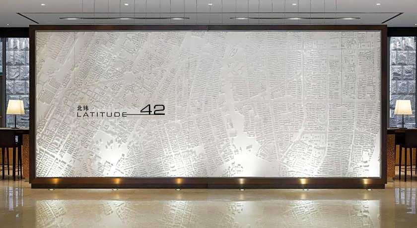 Le Meridien Shenyang Heping
