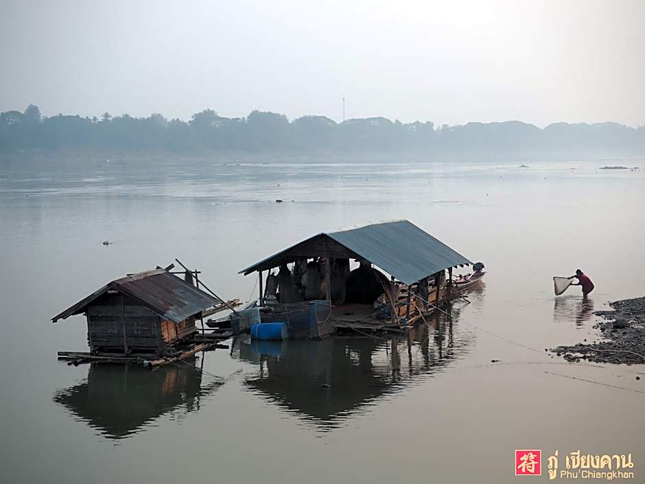 Phu Chiangkhan Hostel