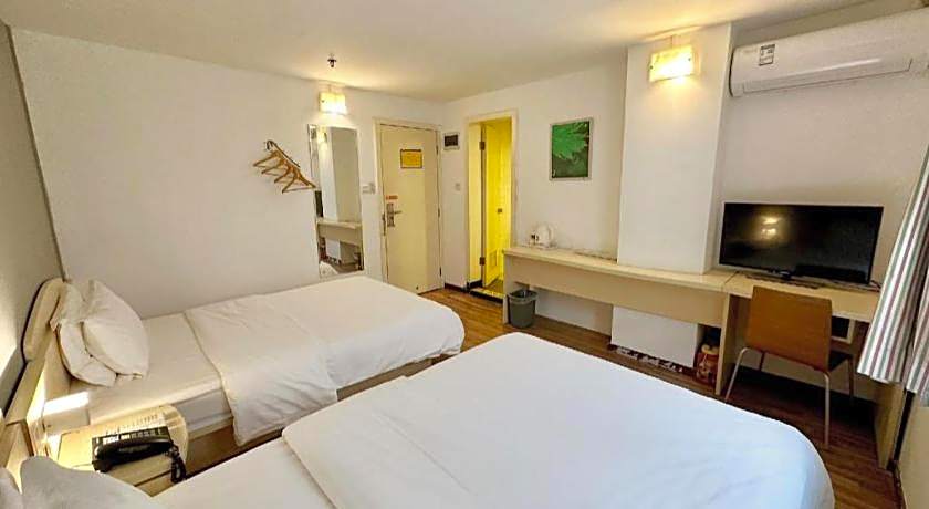 7 Days Inn Guangzhou Zoo Huanghuagang Metro Station