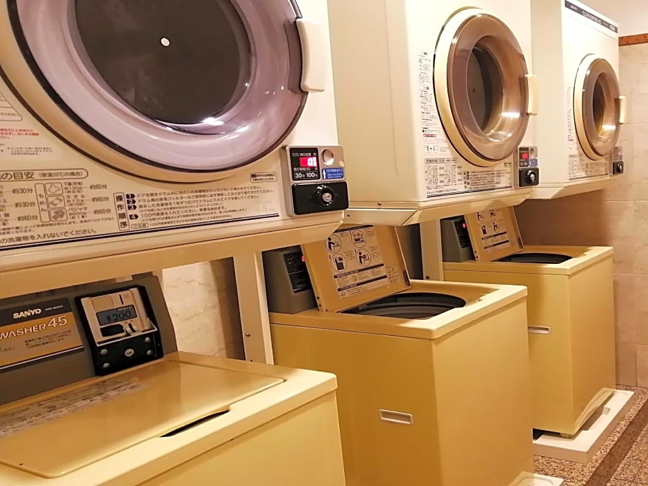 Toyoko Inn Kyoto Shijo-Karasuma