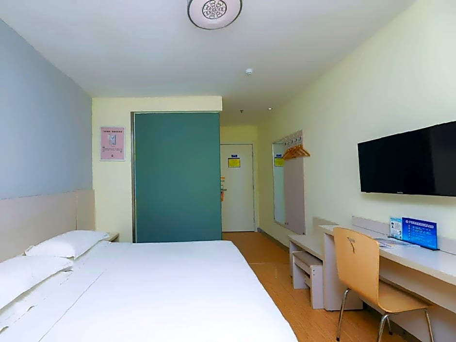 7 Days Inn Beijing Shangdi Xixiaokou Metro Station