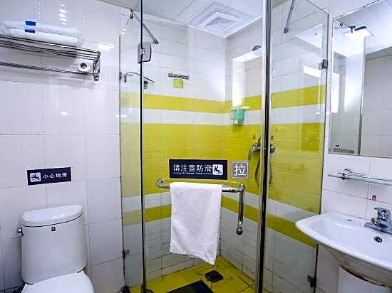 Haixiang Hotel (Guangzhou Baiyun Railway Station)