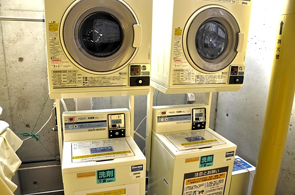 Step Inn Shin-Osaka Higashiguchi