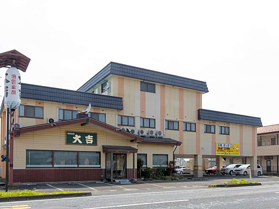 Tabist Business Ryokan Duck Ishinomaki Hebita