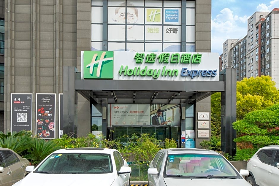 Holiday Inn Express Nantong Xinghu By IHG
