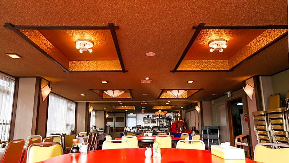 Rakki OnsenRyokan 楽奇温泉旅館
