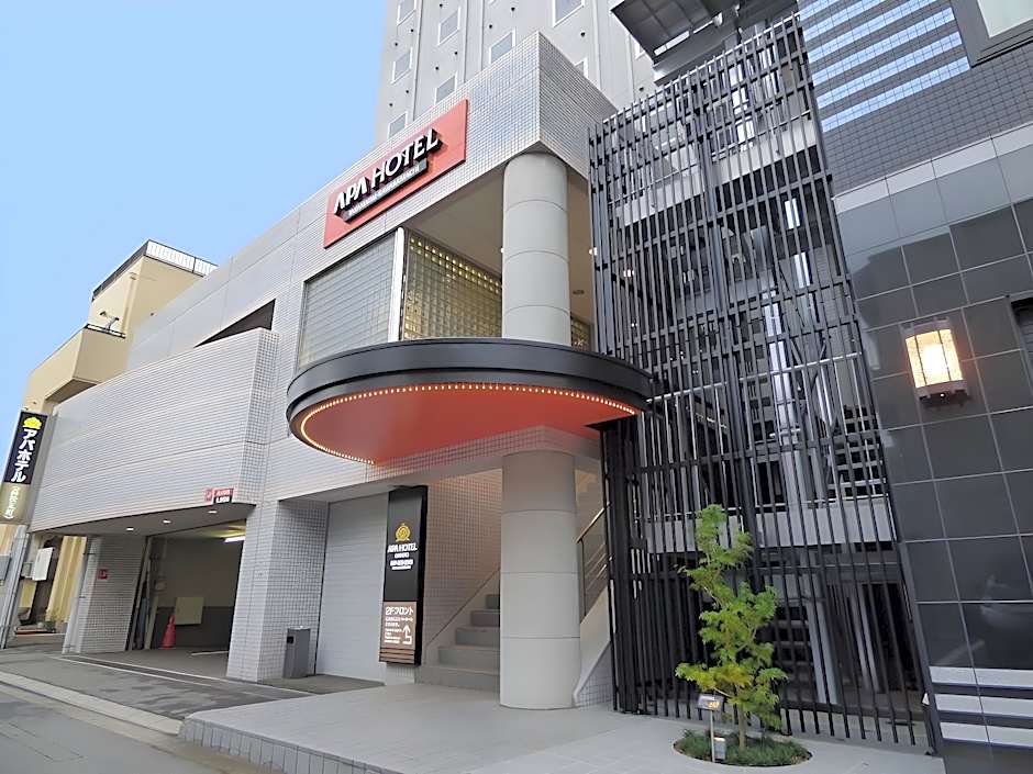 Apa Hotel Takamatsu Kawaramachi