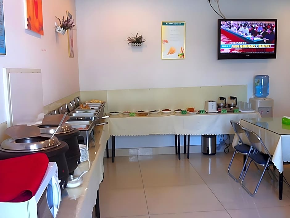 GreenTree Inn Jining Yutai Bus Terminal Express Hotel