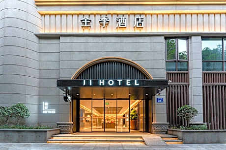 Ji Hotel Fuzhou Sanfang Qixiang East Street