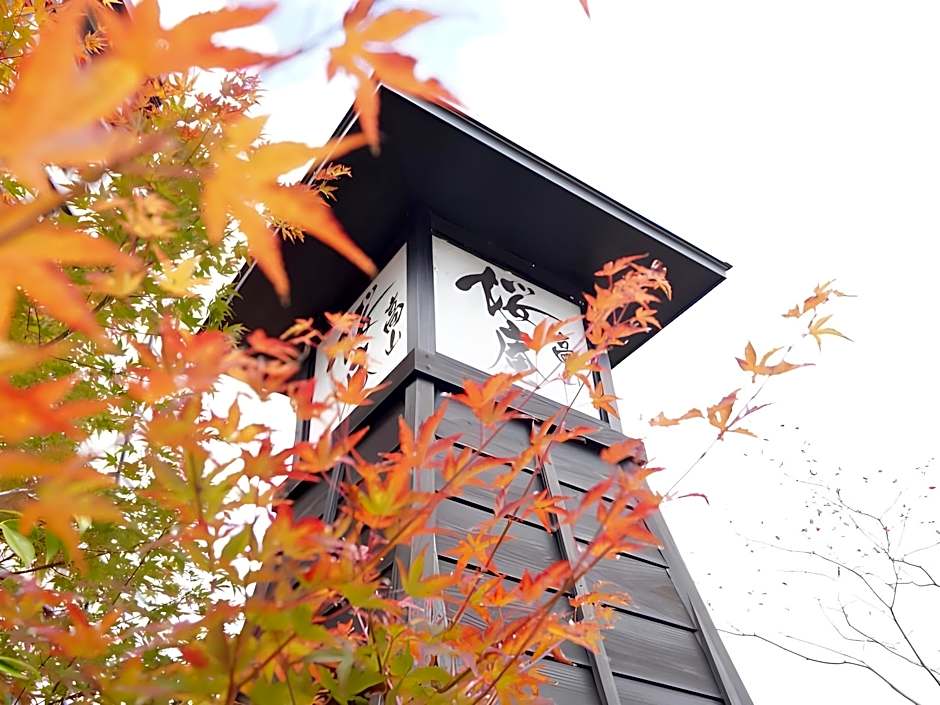 Takayama Ouan Hotel