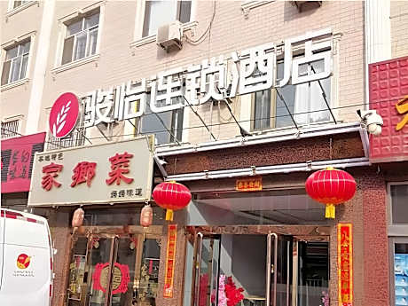 Jun Hotel Shanxi Lvliang Lan County Bus Terminal