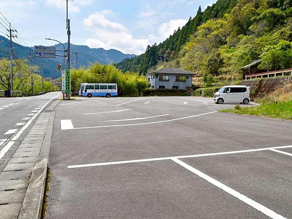 momijigawa onsen