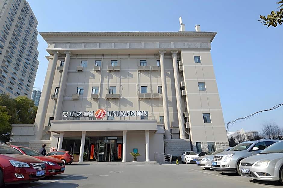 Jinjiang Inn Select Nanjing Hanzhongmen