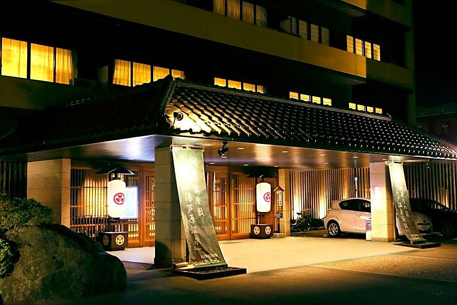 Ooedo Onsen Monogatari Awara
