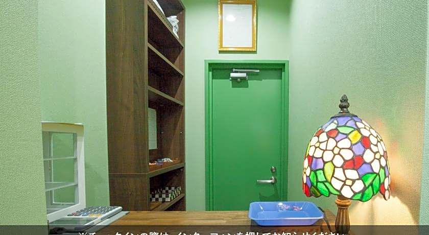 Guest House Akasaka no Sato Tokyo - Women Only