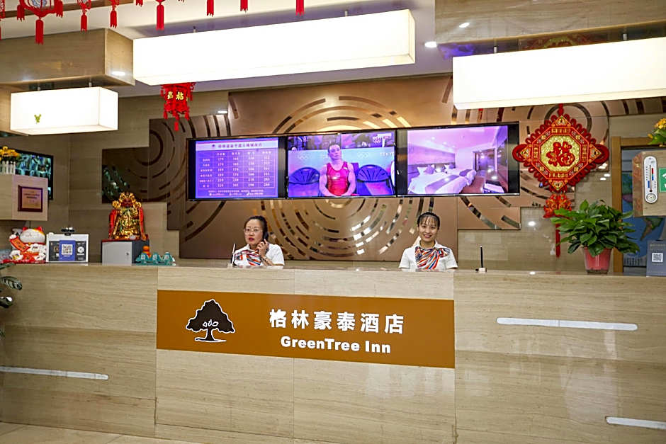 GreenTree Inn Jinzhong Pingyao City South Railway Station Express Hotel