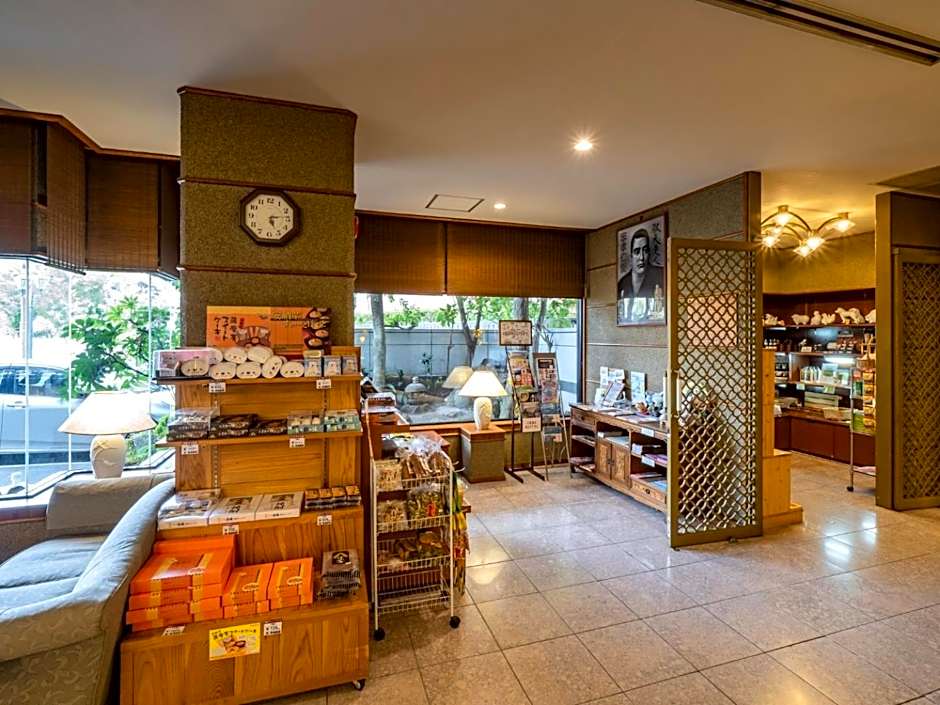 Hotel Fukiageso