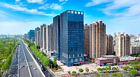 Atour Hotel Hefei South Railway Station Binhu Exhibition Center