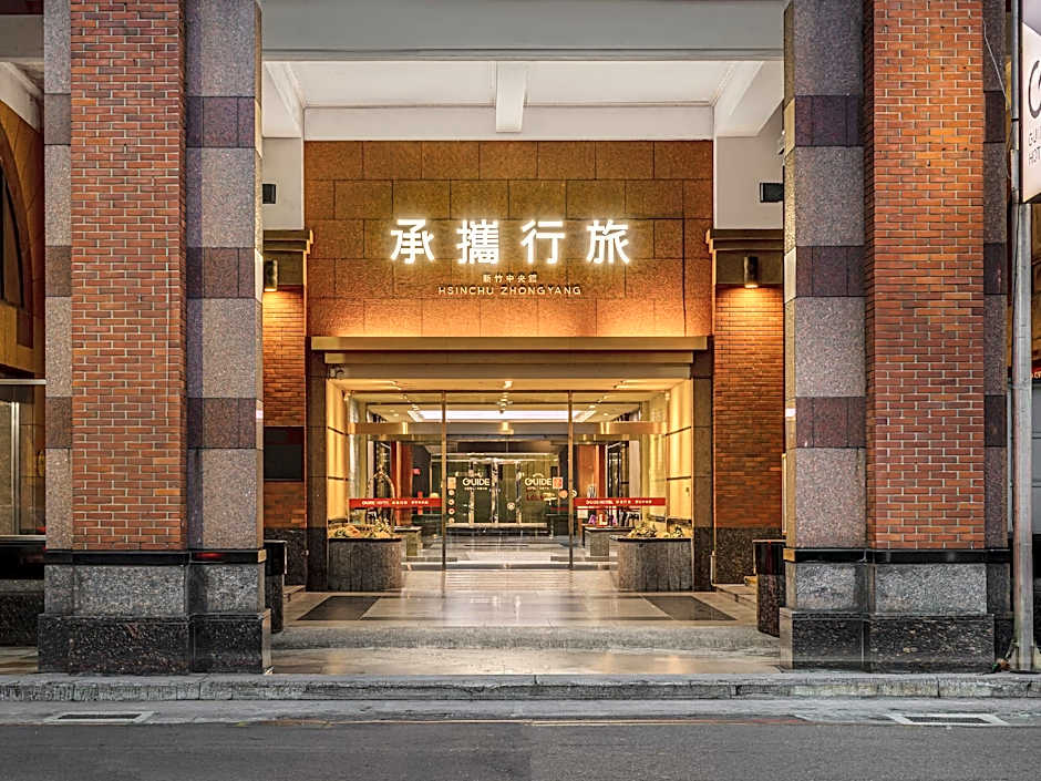 Guide Hotel Hsinchu Zhongyang
