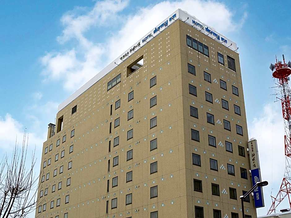 Dormy Inn Asahikawa Natural Hot Spring