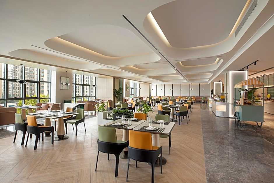 Holiday Inn Tongxiang By IHG