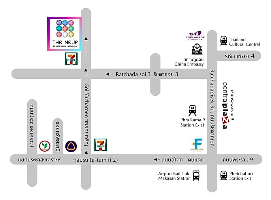 THE NEUF RATCHADA HOTEL