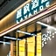 Lavande Hotels Yuxi Times Square