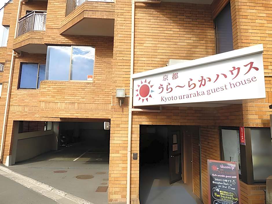 Kyoto Uraraka Guest House