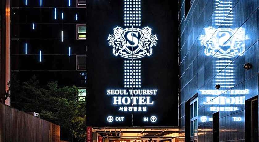 Siheung Seoul Tourist Hotel