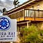 Kohea Kai Hotel Maui