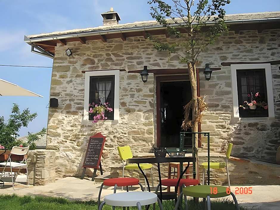 Archontiko Stamou Boutique Hotel