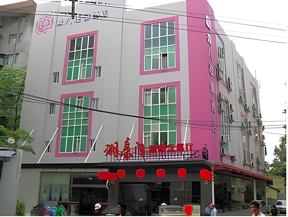 V8 Hotel Xi Cun Branch