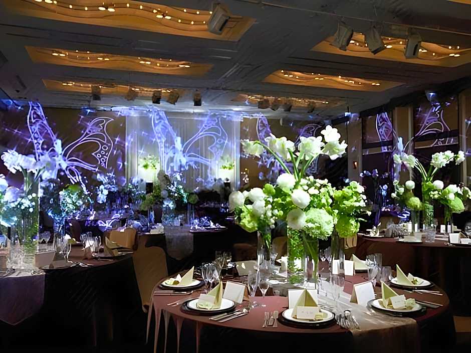 Hotel Mielparque Kumamoto