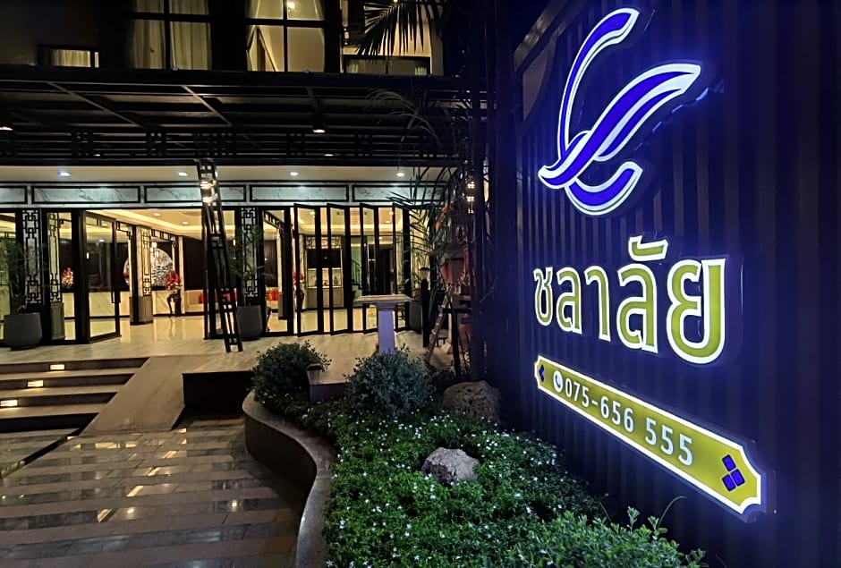 CHALALAI HOTEL KRABI