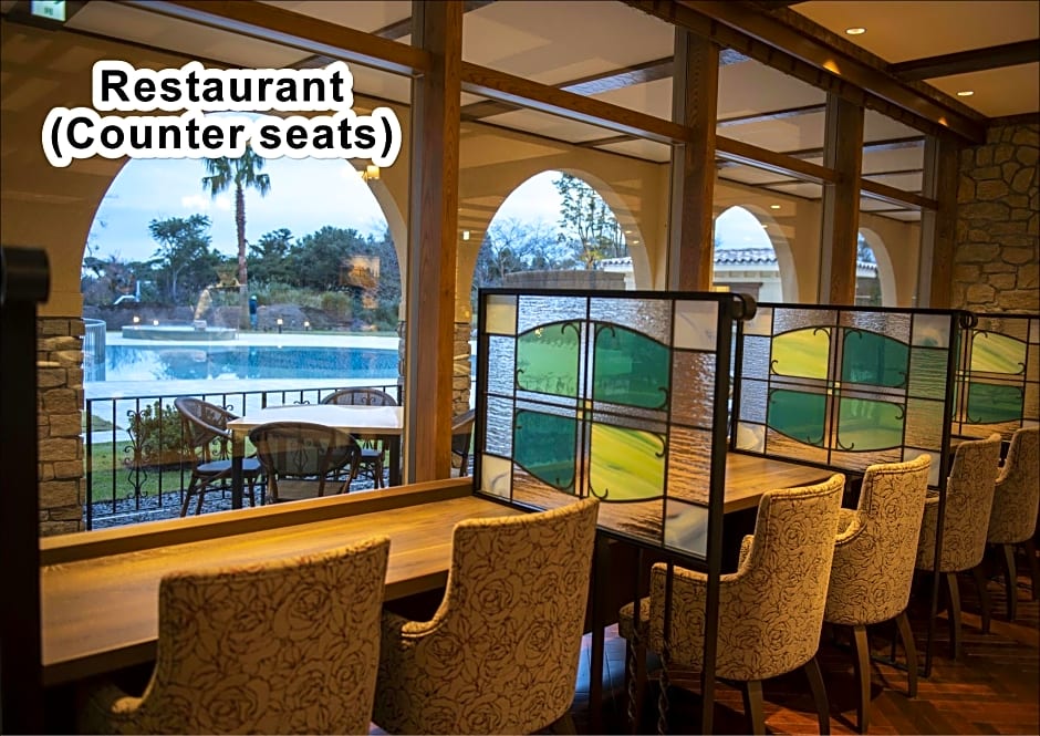 La Vista Kirishima Hills