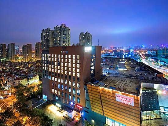 Yousu Hotel (Ningbo Incity Mall)