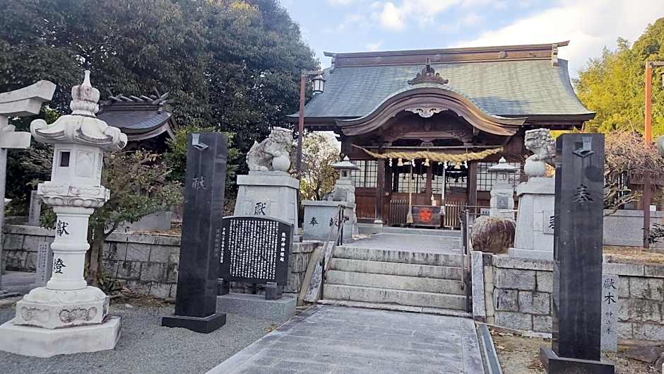 あけぼの館