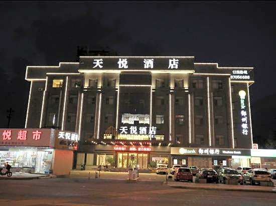 Tian Yue Hotel