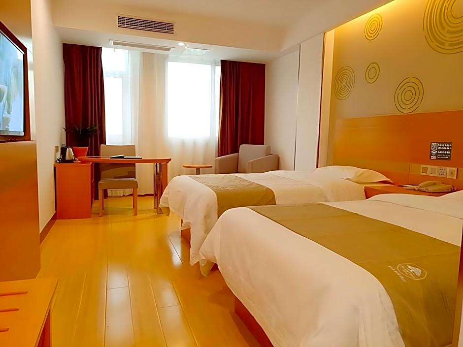 GreenTree Inn Fuyang Technician College