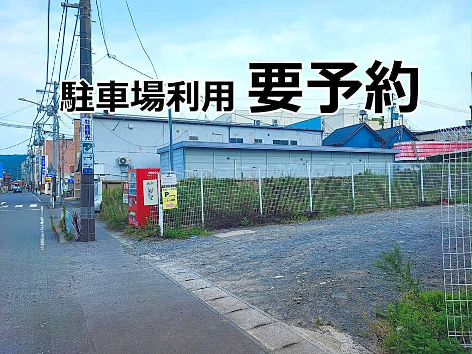 旅館いしのまき