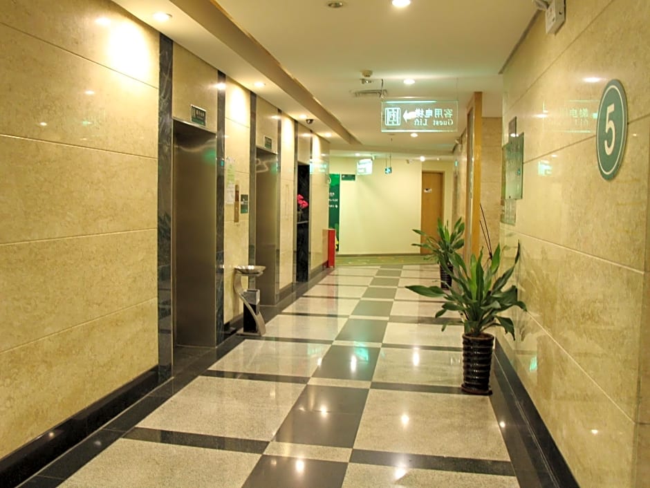 Shanshui Trends Hotel