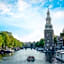 Hotel Library Amsterdam